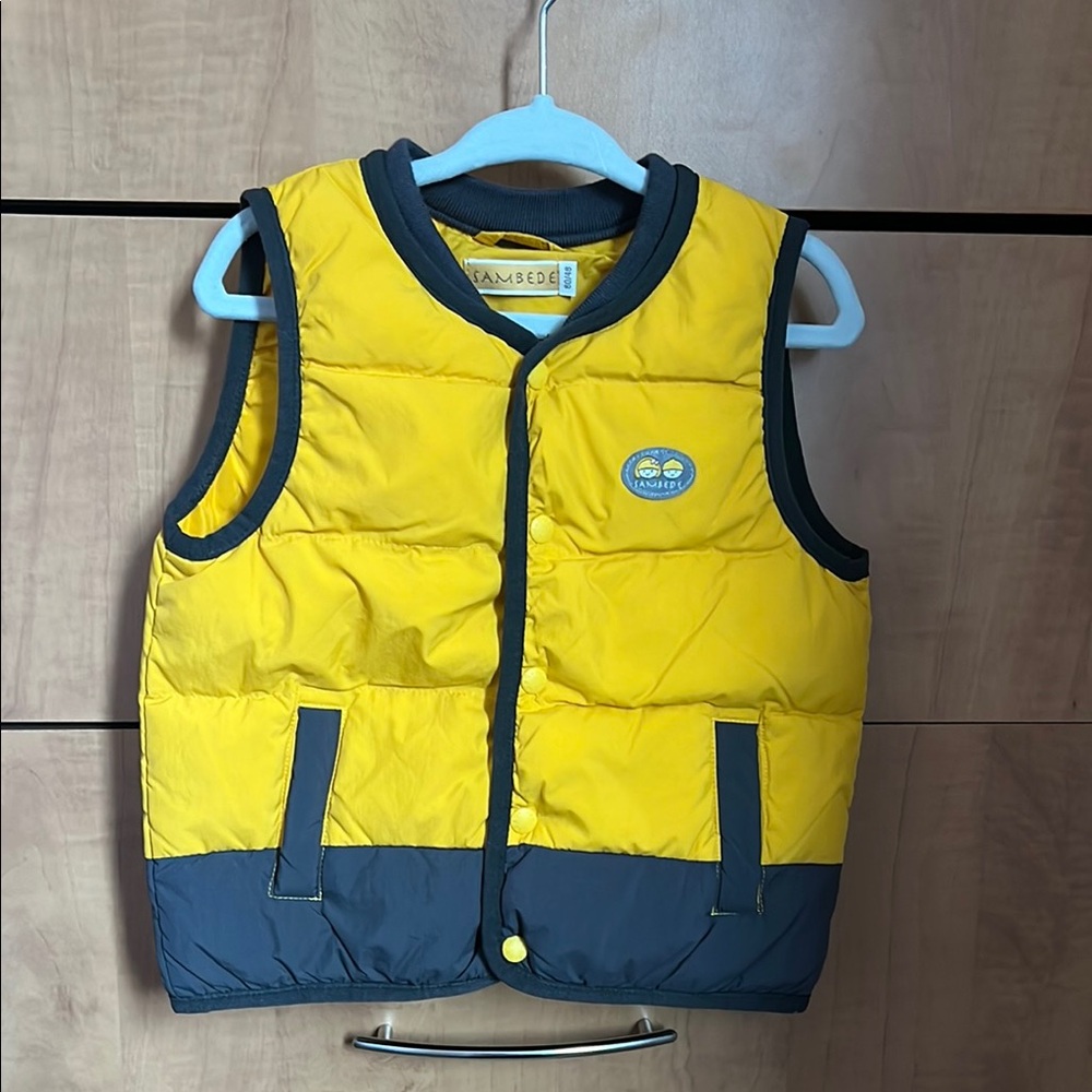 Yellow and Gray Kids Vest